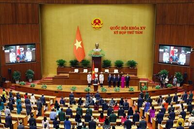 Chủ tịch nước CHXHCN Việt Nam Lương Cường tuyên thệ trước Quốc hội và đồng bào cử tri cả nước.